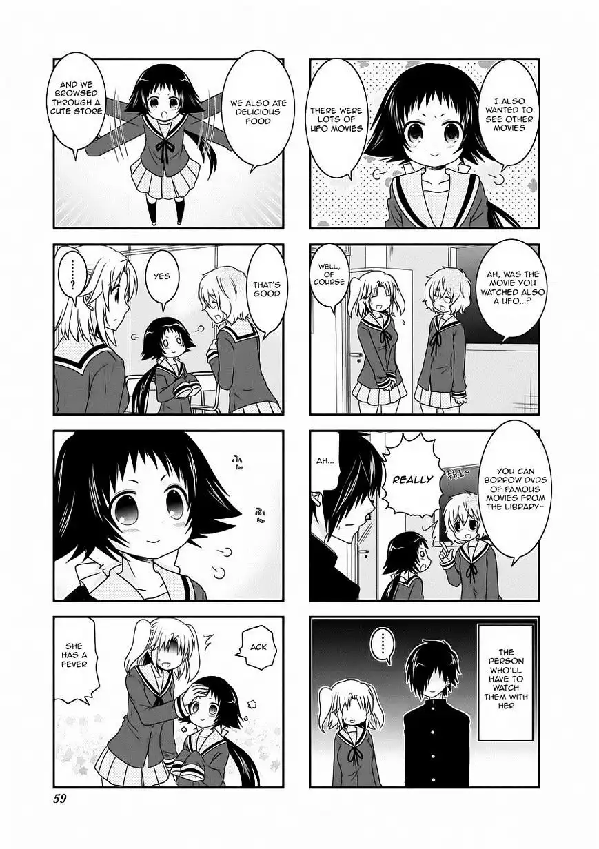 Mikakunin de Shinkoukei Chapter 58 3